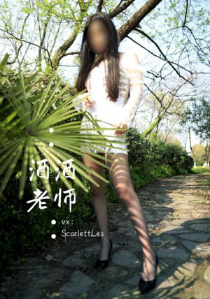 白夜追凶2在线观看_1080P电影完整版