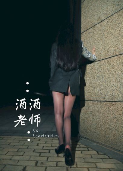 女式spa按摩精油推背_成人直接看