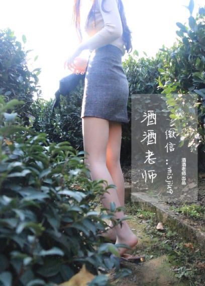 国内b站精品真人视频_BD高清完整电影