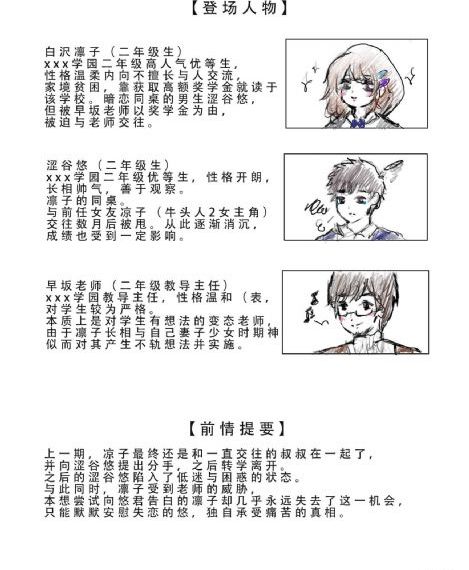 136视频导航_1080影视在线观看