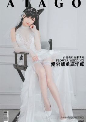 抖抈探探短视频的版本号_HD动漫在线观看